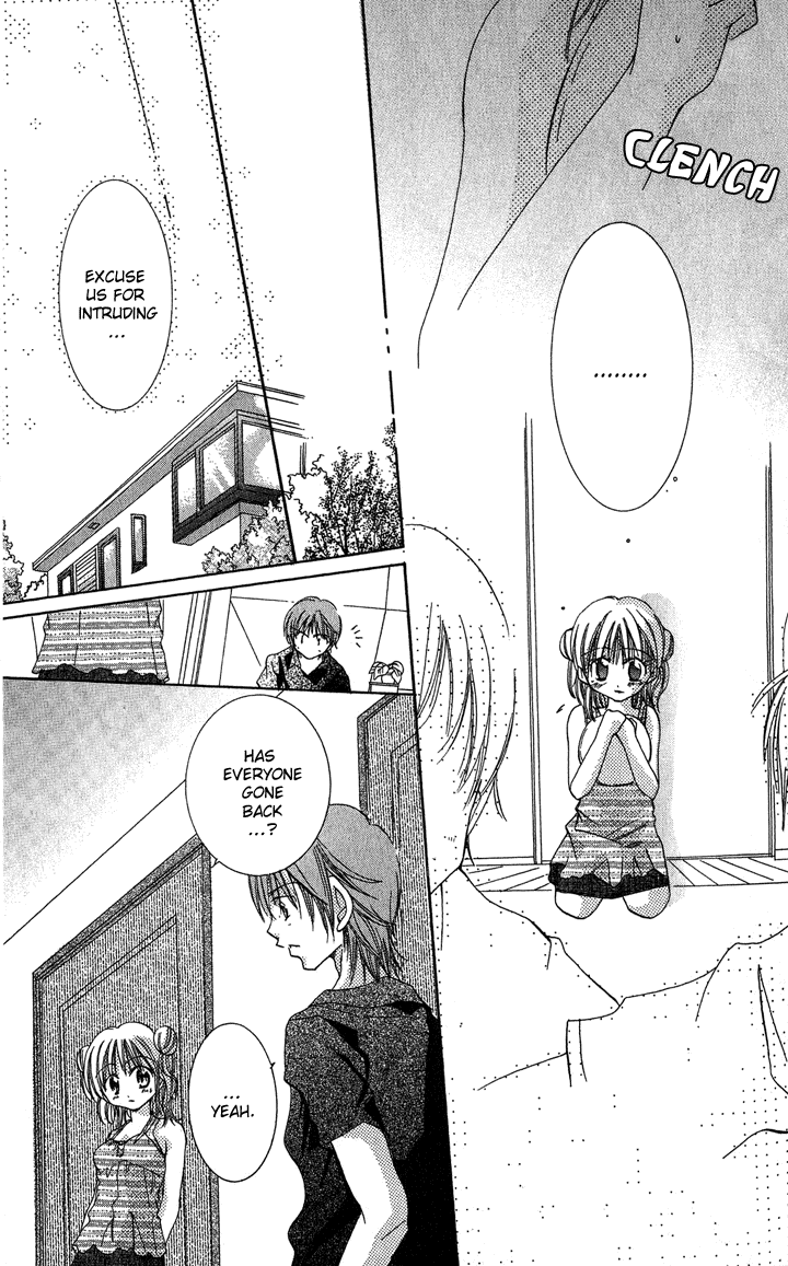 Tonari no Hijiri-kun Dakishi Metai!! 第19页