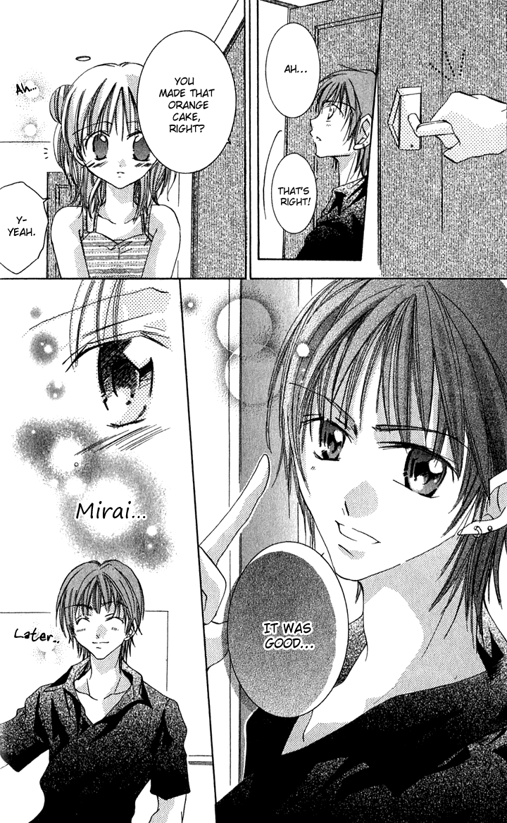 Tonari no Hijiri-kun Dakishi Metai!! 第20页