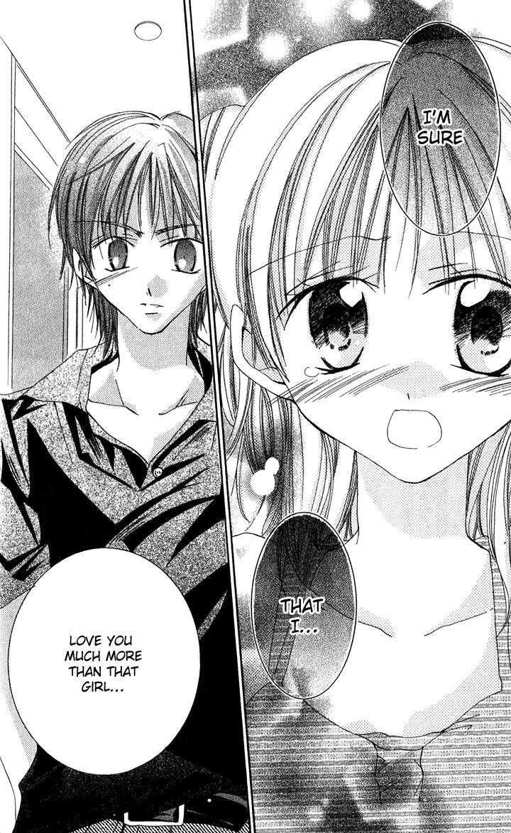 Tonari no Hijiri-kun Dakishi Metai!! 第22页