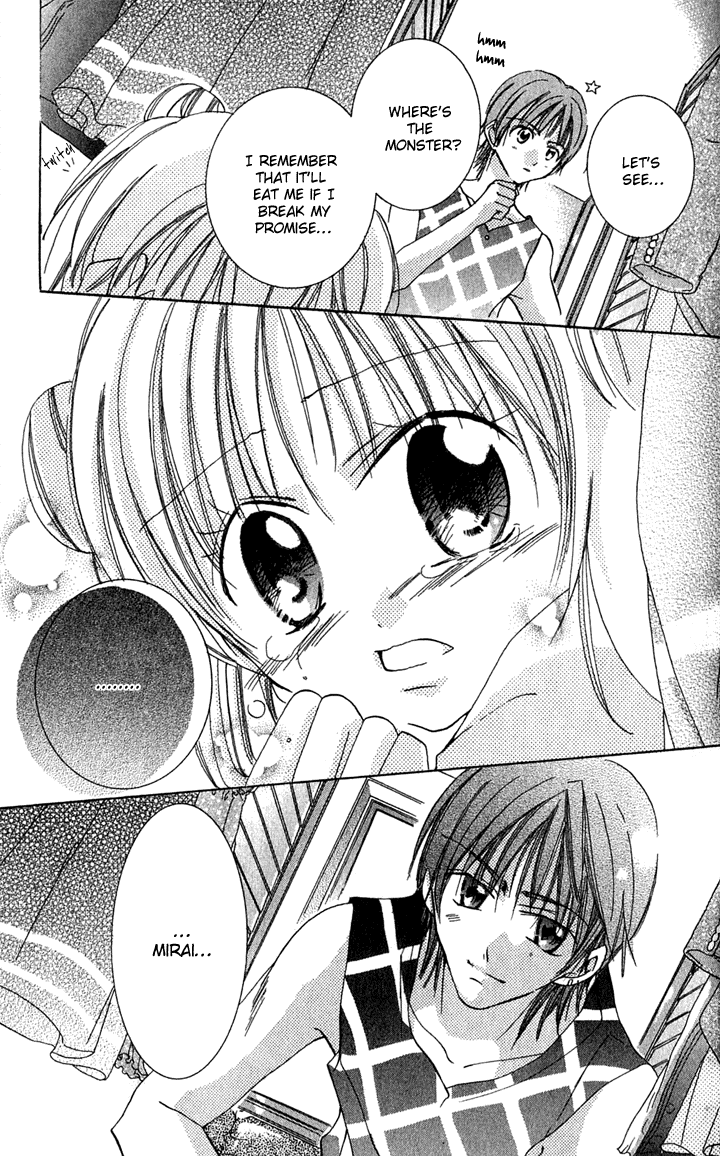 Tonari no Hijiri-kun Dakishi Metai!! 第35页