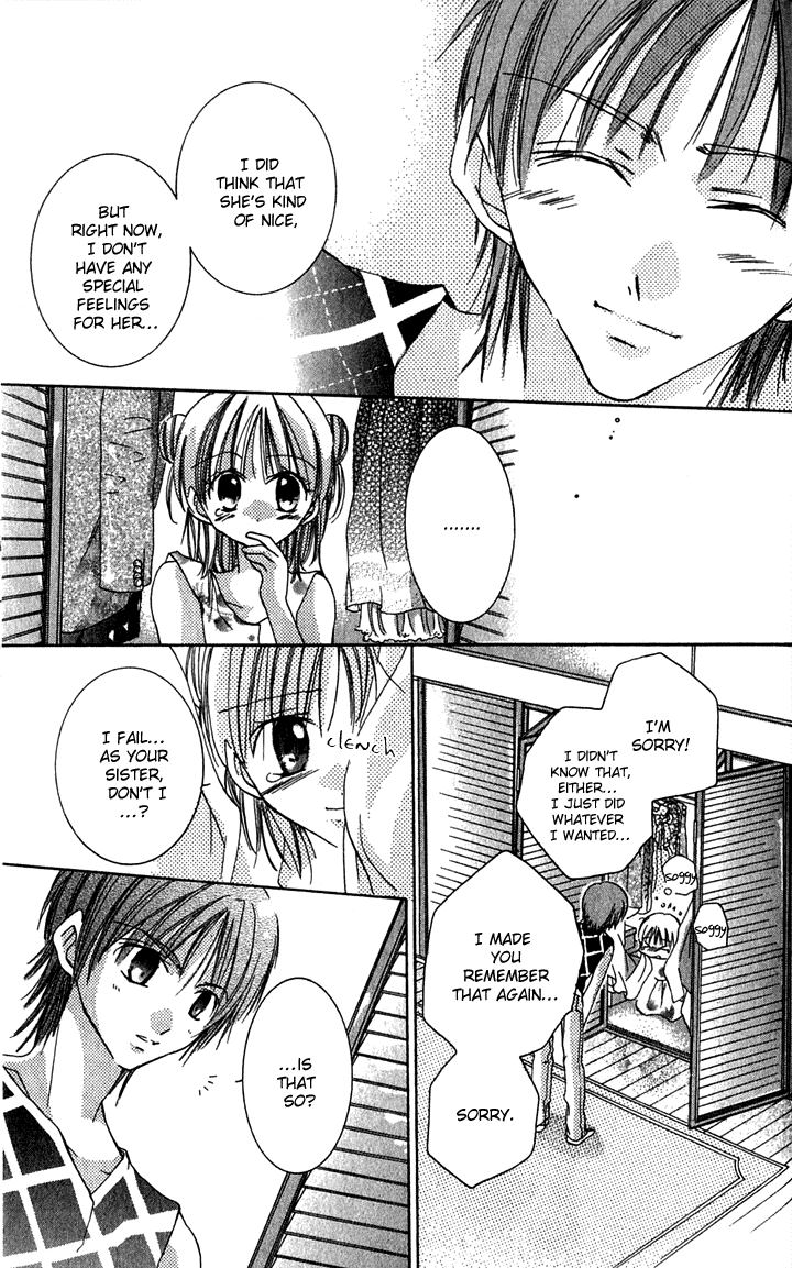 Tonari no Hijiri-kun Dakishi Metai!! 第37页