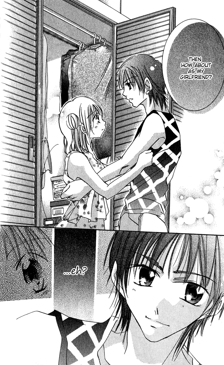Tonari no Hijiri-kun Dakishi Metai!! 第38页