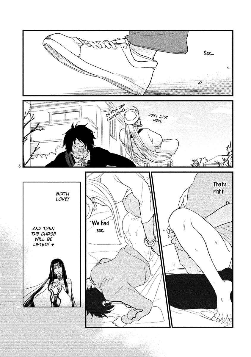 Fubinna Ore to Kuzu Ouji Vol. 1 Ch. 3 第11页