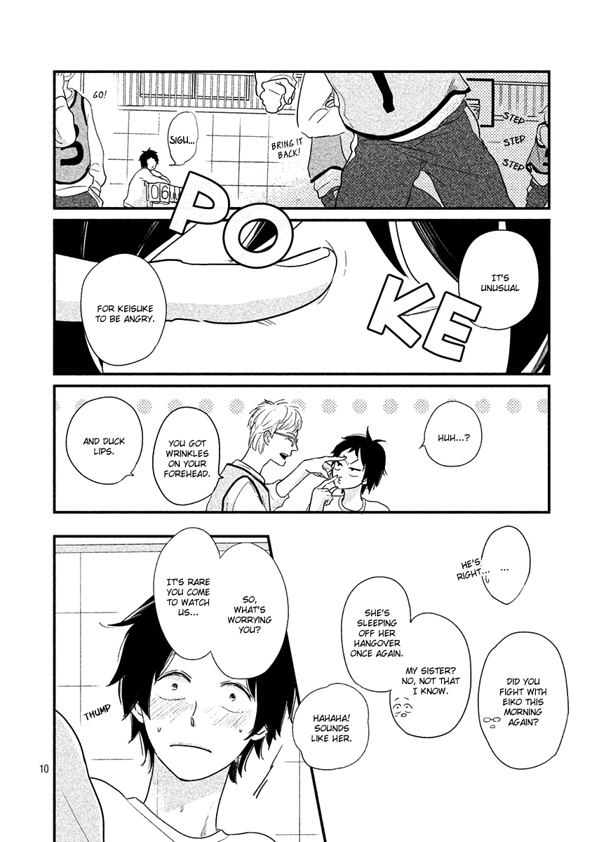 Fubinna Ore to Kuzu Ouji Vol. 1 Ch. 3 第13页