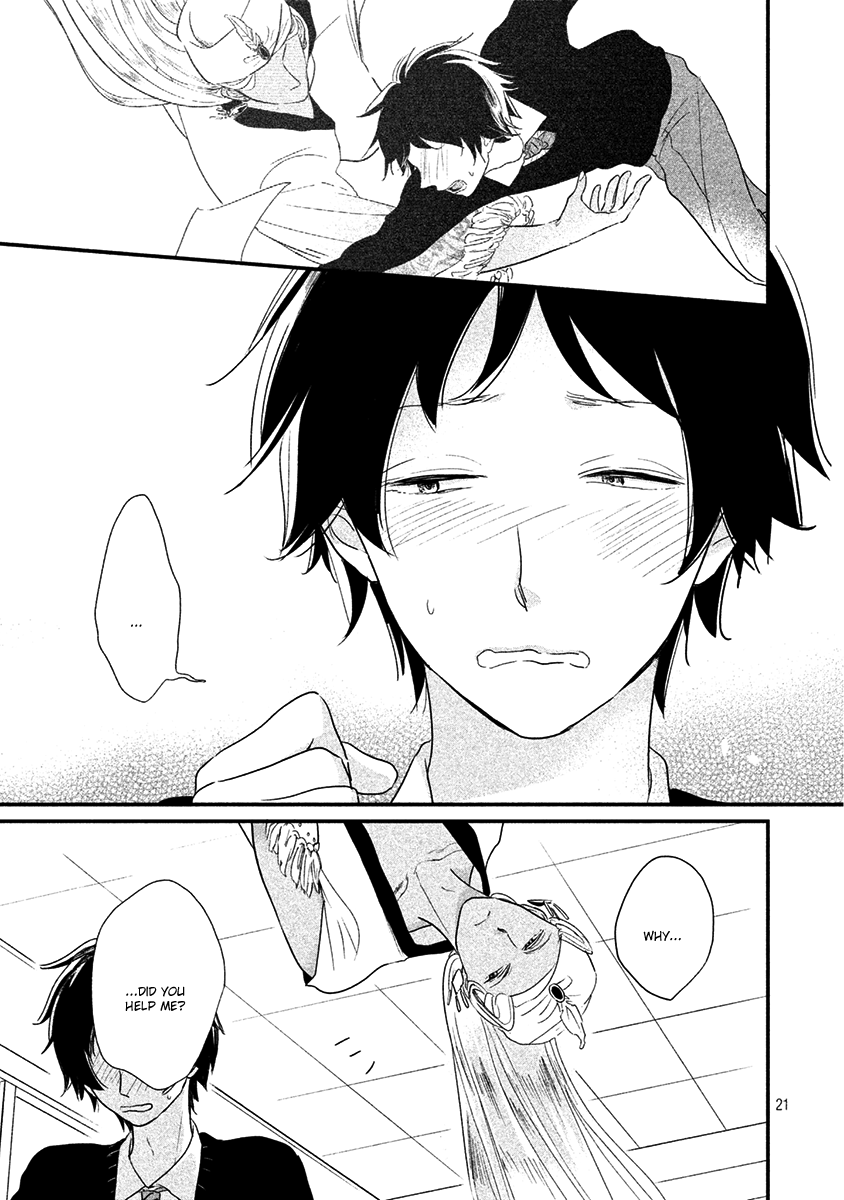 Fubinna Ore to Kuzu Ouji Vol. 1 Ch. 3 第24页