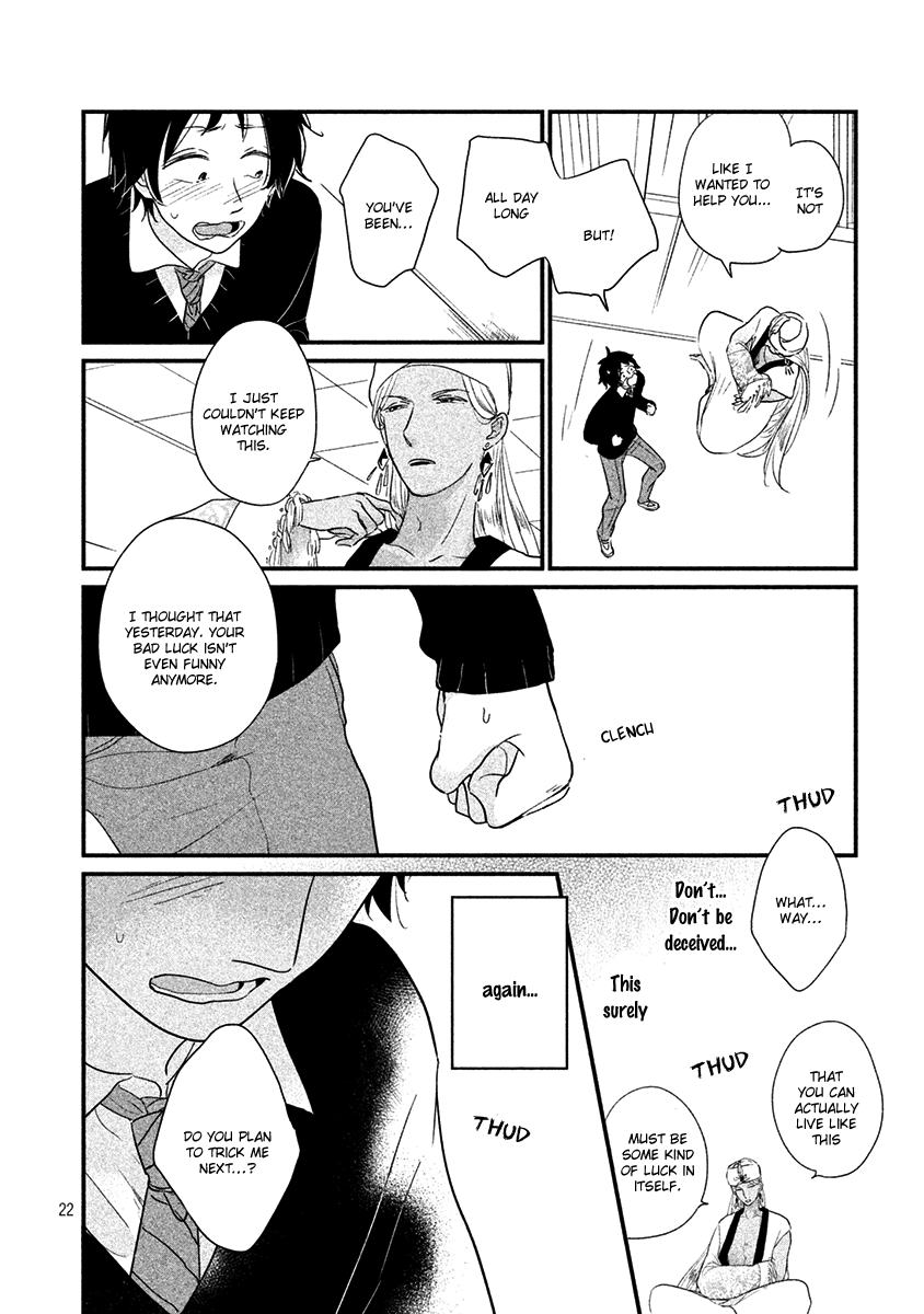 Fubinna Ore to Kuzu Ouji Vol. 1 Ch. 3 第25页