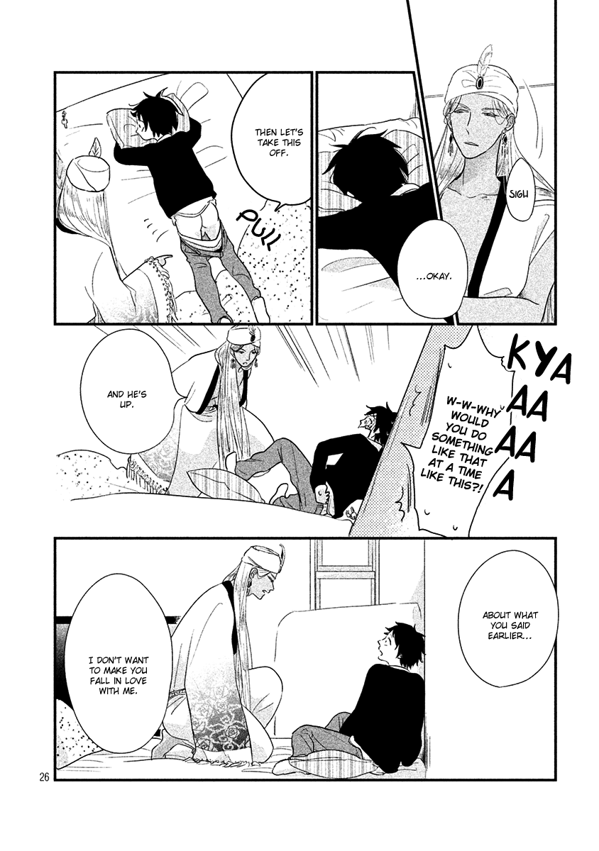 Fubinna Ore to Kuzu Ouji Vol. 1 Ch. 3 第29页