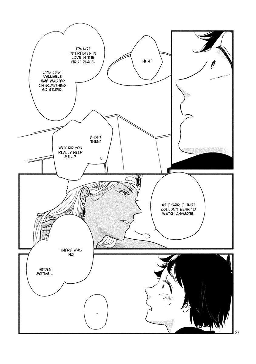 Fubinna Ore to Kuzu Ouji Vol. 1 Ch. 3 第30页