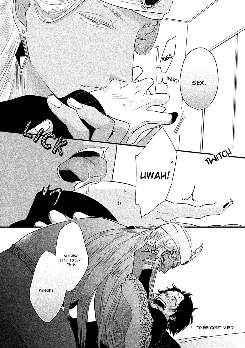 Fubinna Ore to Kuzu Ouji Vol. 1 Ch. 3 第35页