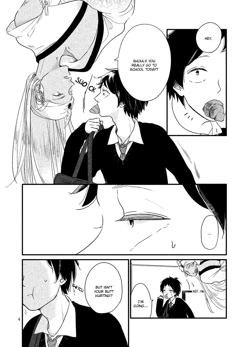 Fubinna Ore to Kuzu Ouji Vol. 1 Ch. 3 第7页