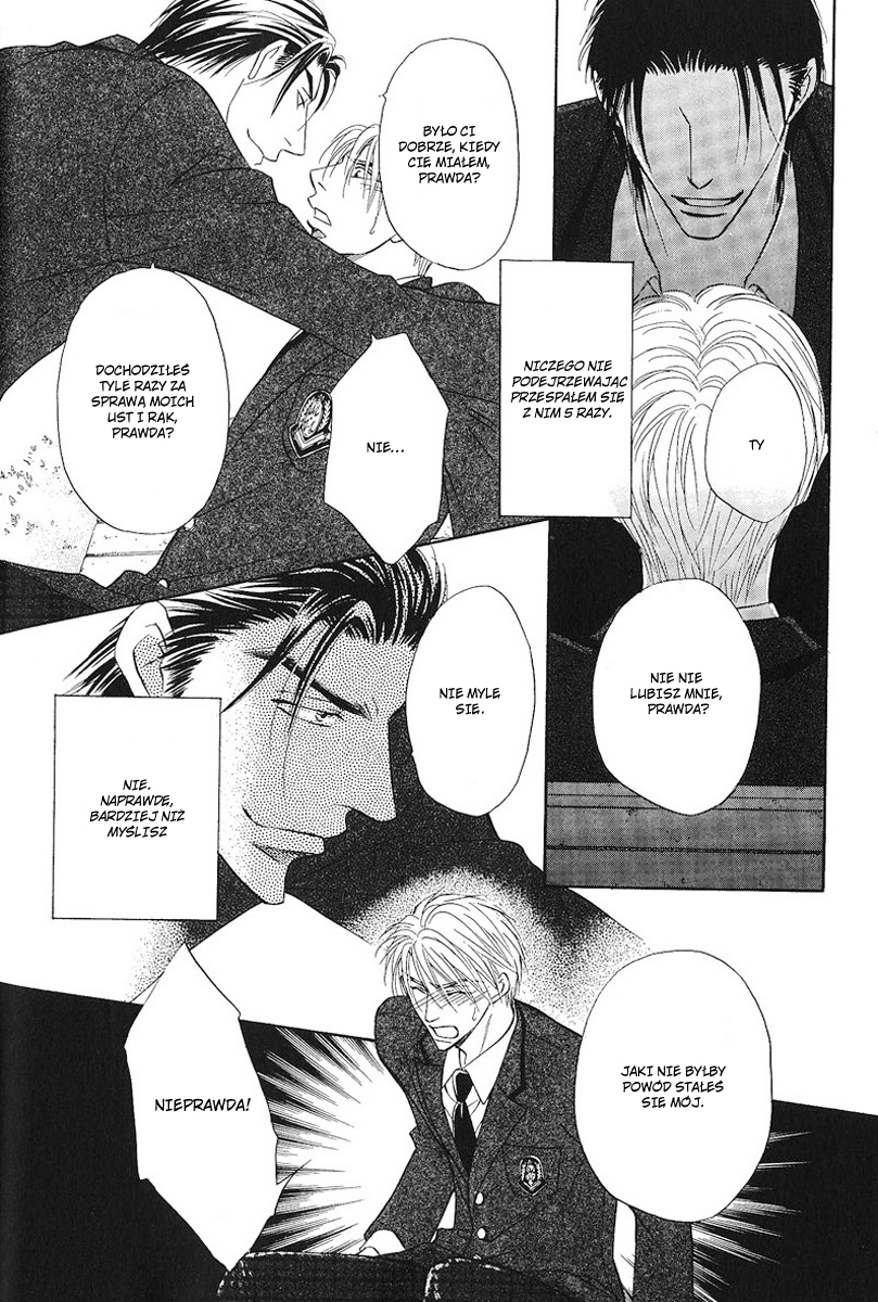 Renai Kyoutei Nukegake Nashi! Vol. 1 Ch. 3 第33页