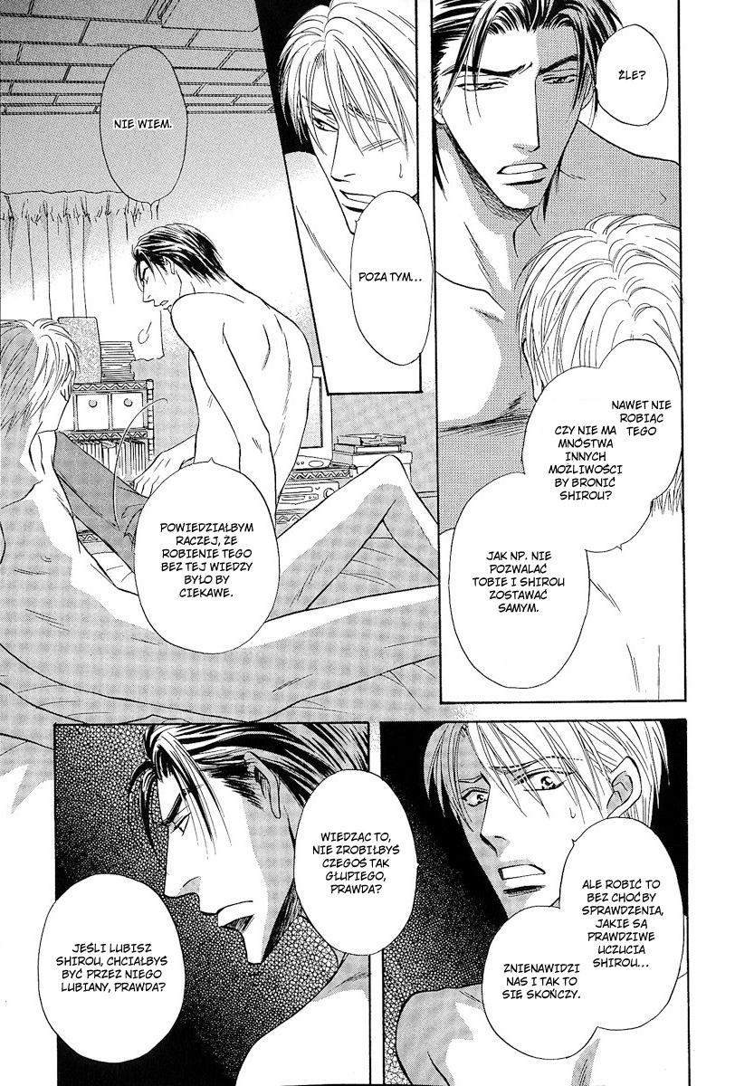Renai Kyoutei Nukegake Nashi! Vol. 1 Ch. 3 第6页