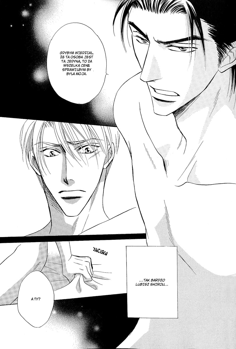 Renai Kyoutei Nukegake Nashi! Vol. 1 Ch. 3 第8页