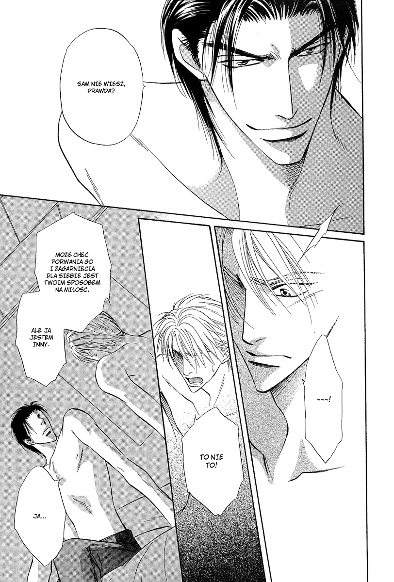 Renai Kyoutei Nukegake Nashi! Vol. 1 Ch. 3 第10页