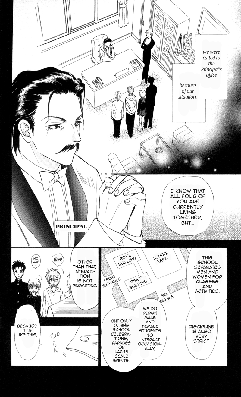 Gokuraku Doumei Vol. 1 Ch. 5 第4页