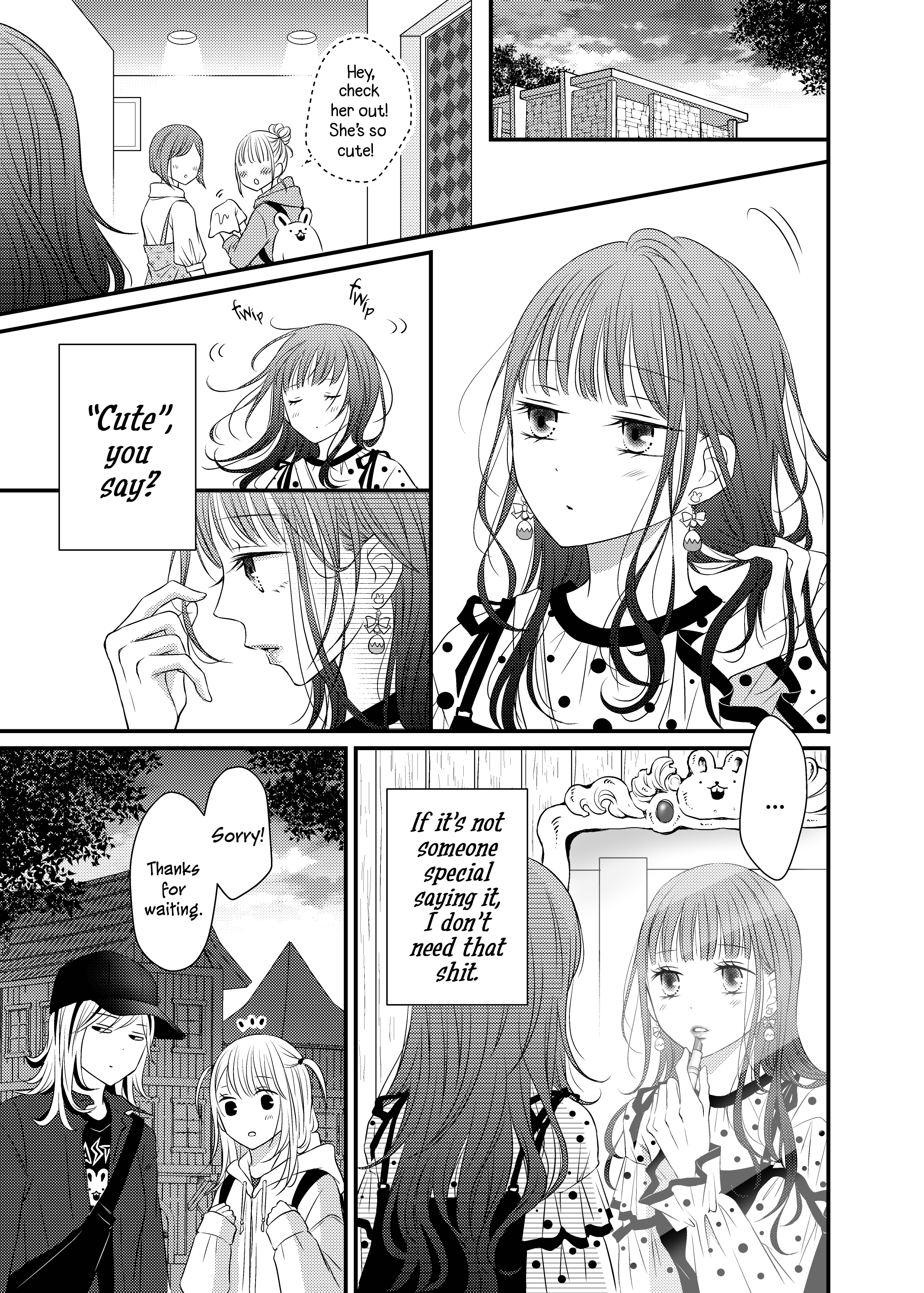 Only Show Yourself to Me Ch. 6 第3页