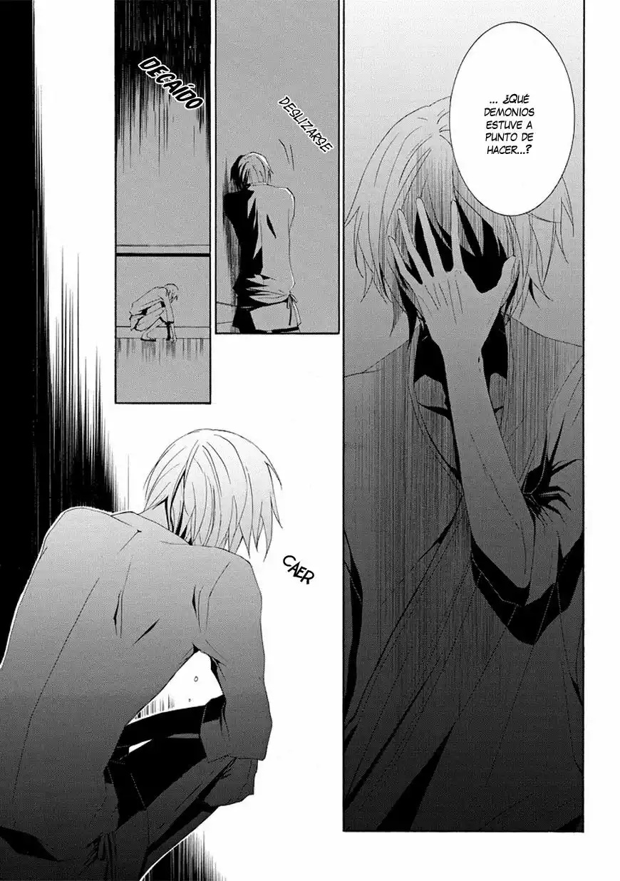 Tsugihagi na Kanojo Vol. 0 Ch. 2 第11页