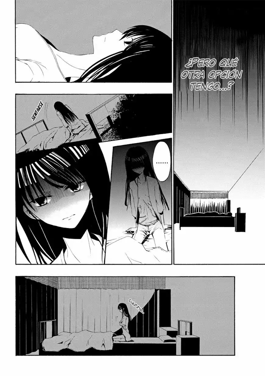 Tsugihagi na Kanojo Vol. 0 Ch. 2 第12页