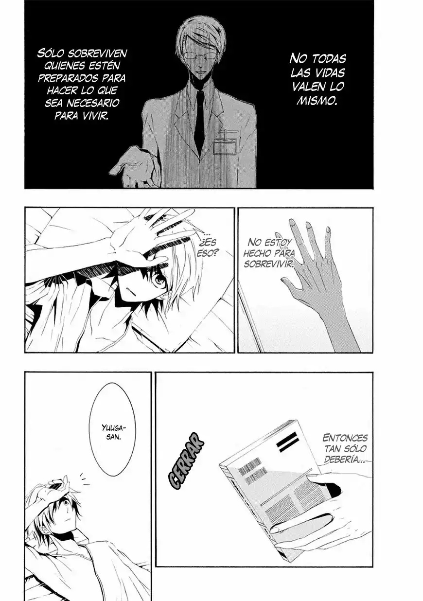 Tsugihagi na Kanojo Vol. 0 Ch. 2 第14页