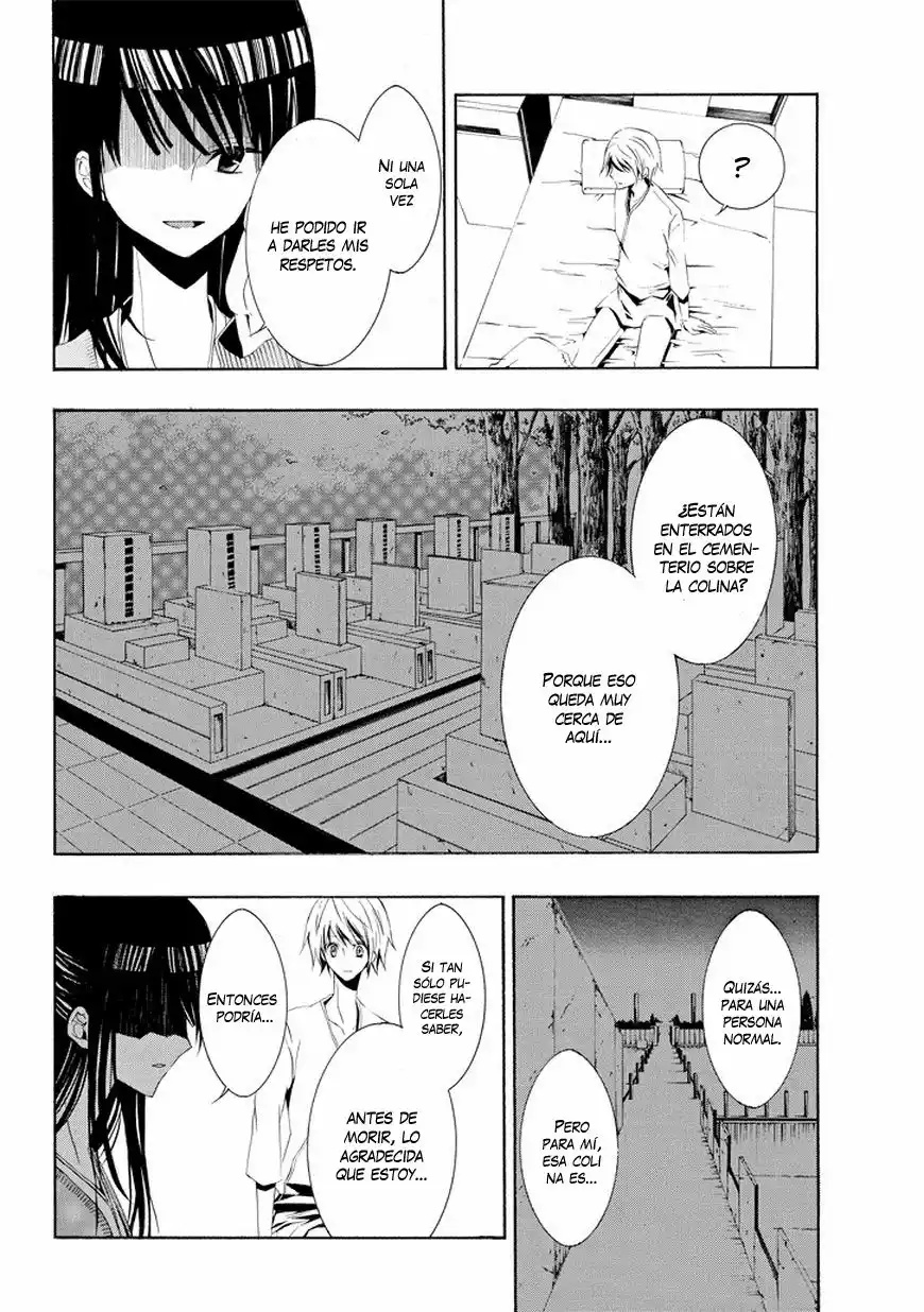 Tsugihagi na Kanojo Vol. 0 Ch. 2 第22页