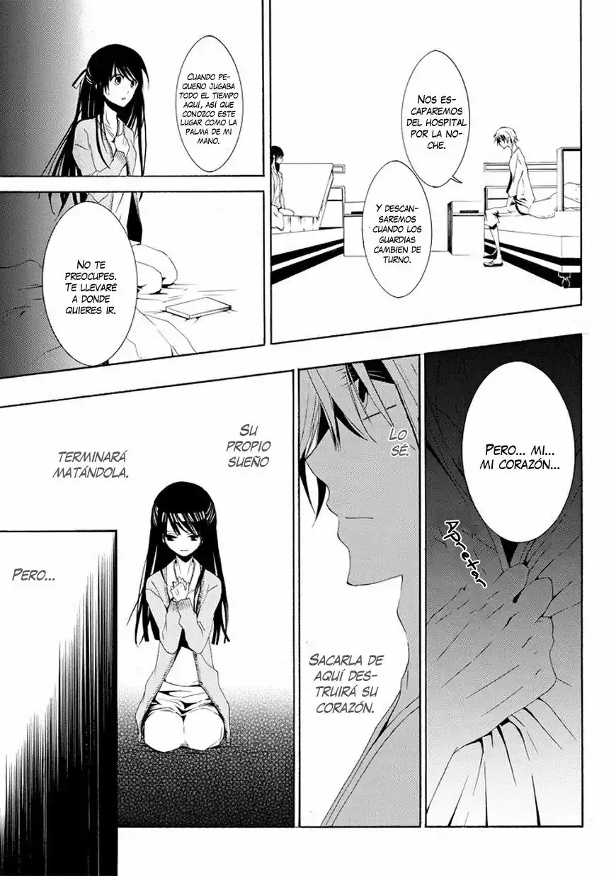 Tsugihagi na Kanojo Vol. 0 Ch. 2 第25页