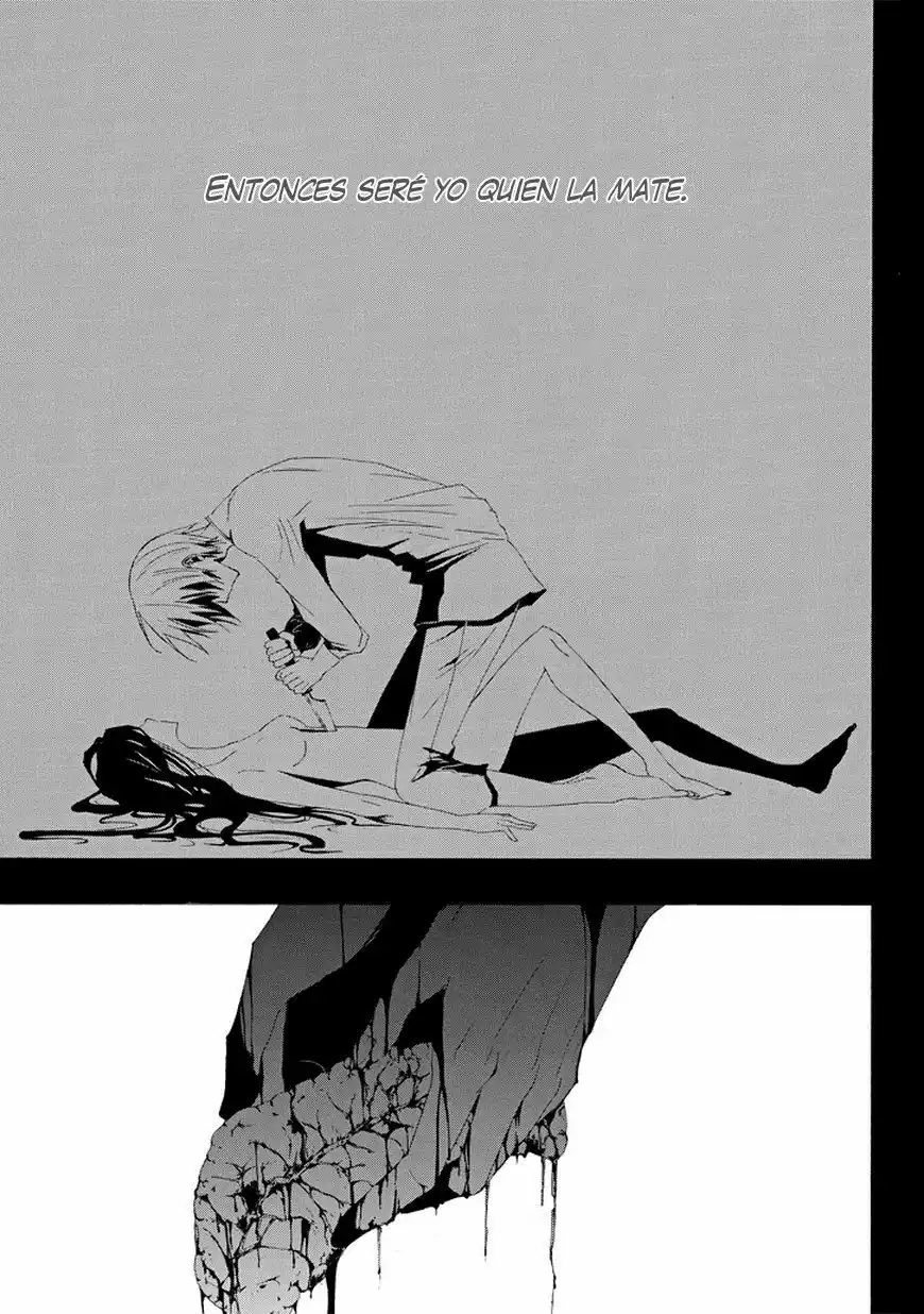 Tsugihagi na Kanojo Vol. 0 Ch. 2 第29页