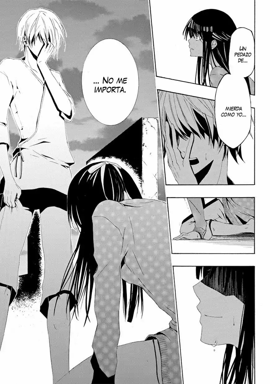 Tsugihagi na Kanojo Vol. 0 Ch. 2 第33页