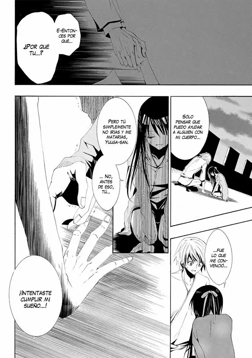 Tsugihagi na Kanojo Vol. 0 Ch. 2 第36页
