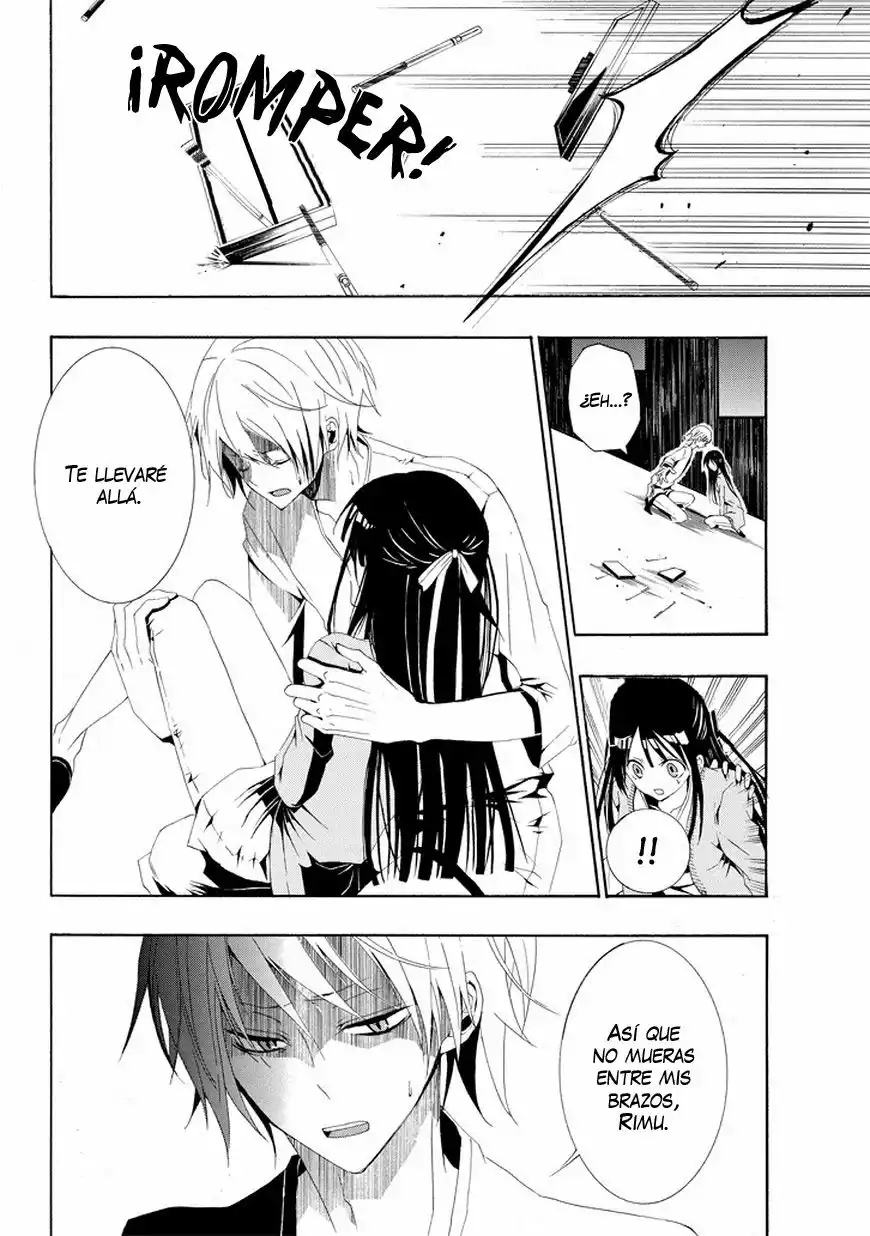 Tsugihagi na Kanojo Vol. 0 Ch. 2 第40页