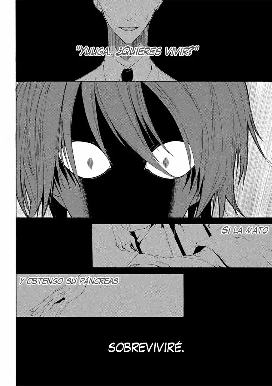 Tsugihagi na Kanojo Vol. 0 Ch. 2 第6页