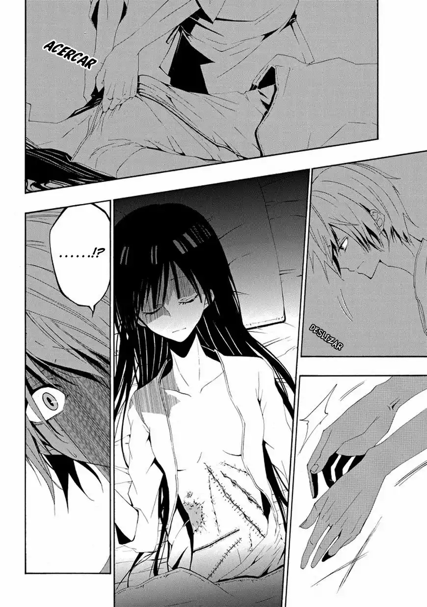 Tsugihagi na Kanojo Vol. 0 Ch. 2 第8页