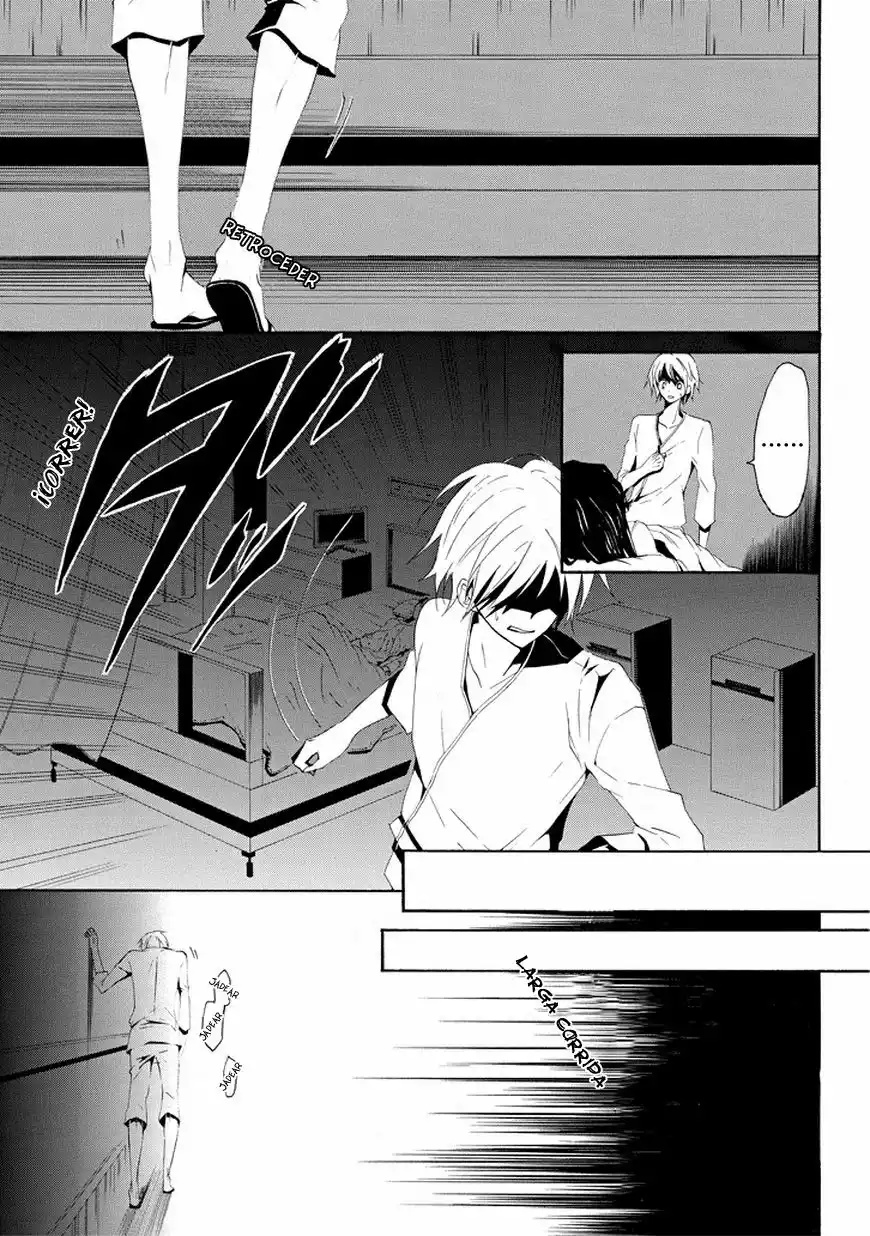 Tsugihagi na Kanojo Vol. 0 Ch. 2 第9页