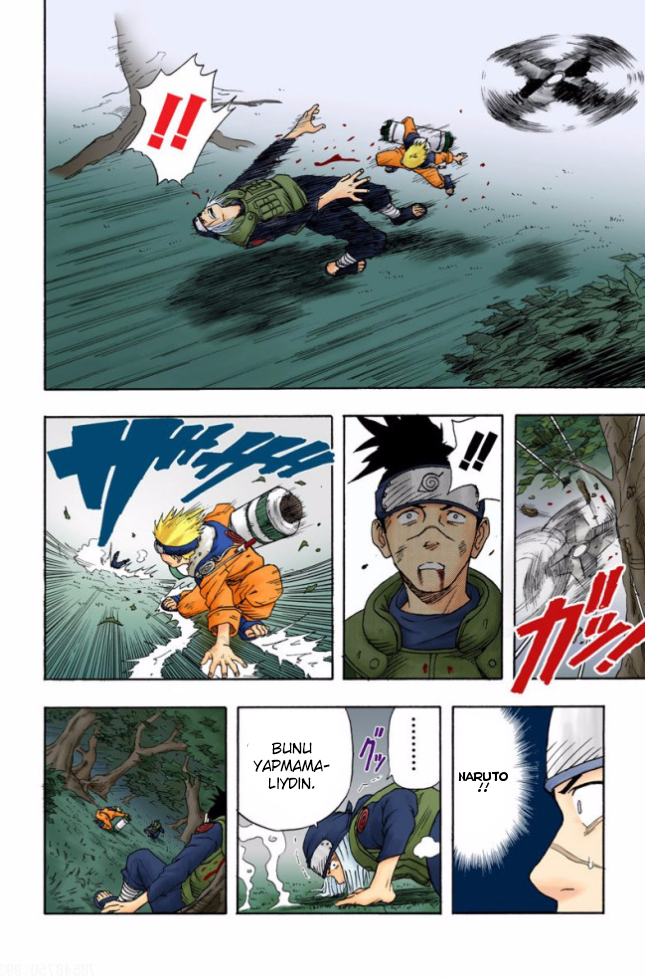 Naruto (Official Colored) Uzumaki Naruto!! 第49页