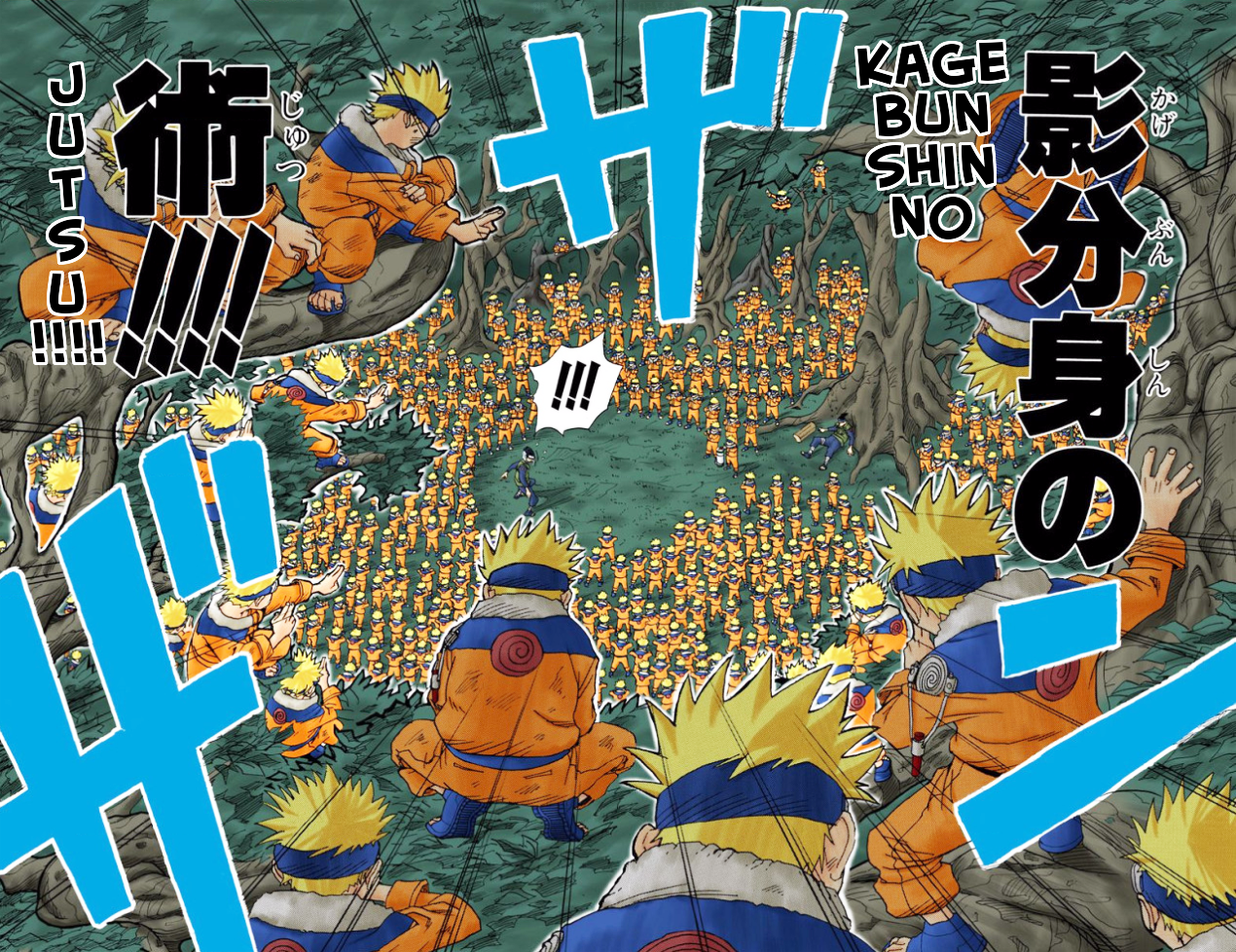 Naruto (Official Colored) Uzumaki Naruto!! 第51页