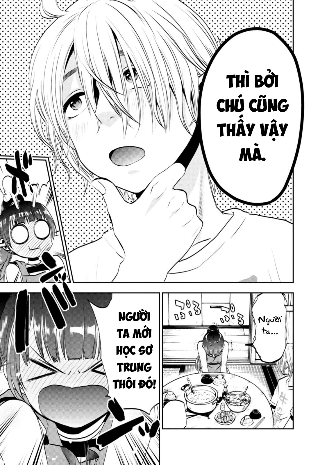 Umisaki Lilac Vol. 1 Ch. 2 第12页