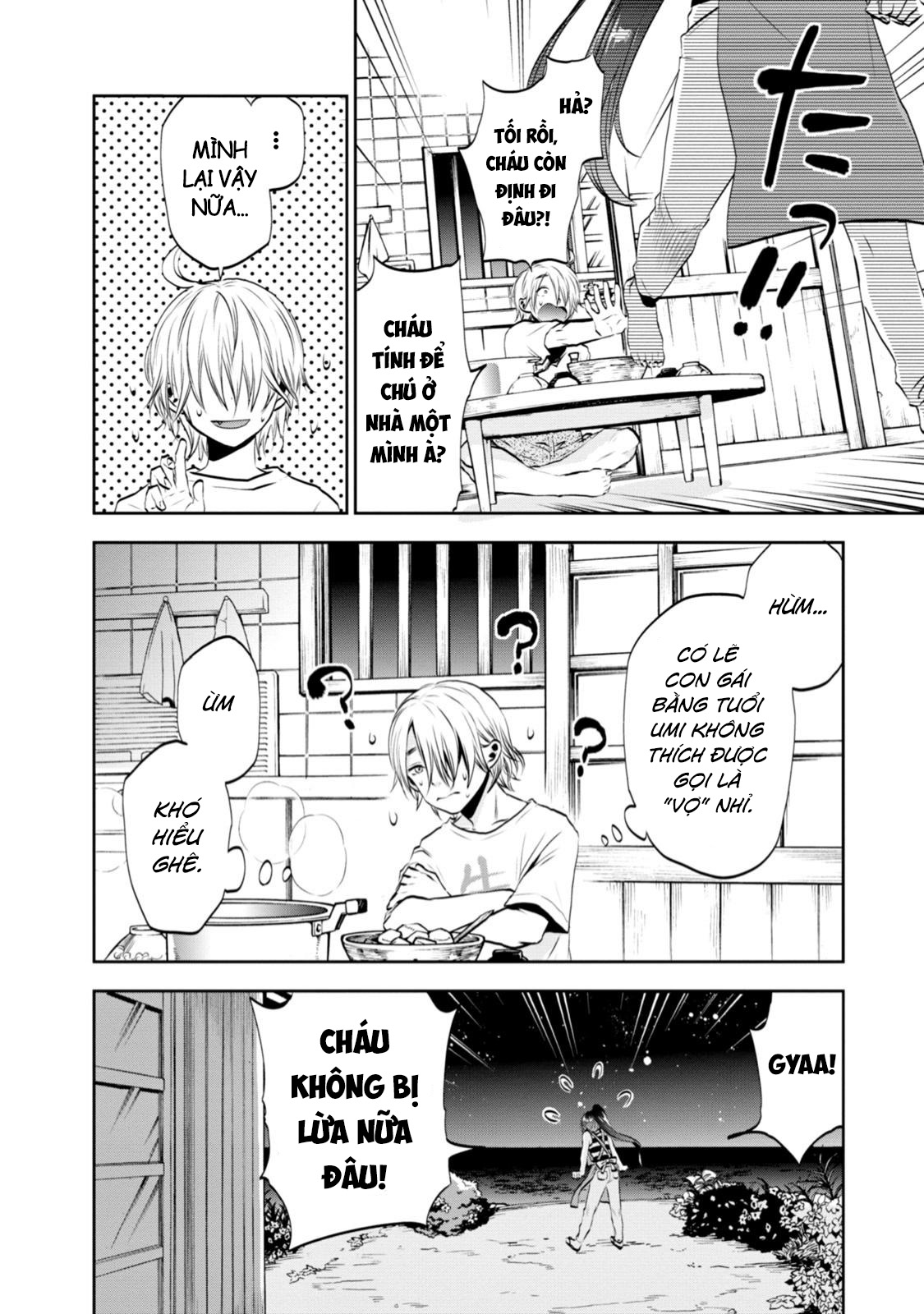 Umisaki Lilac Vol. 1 Ch. 2 第13页