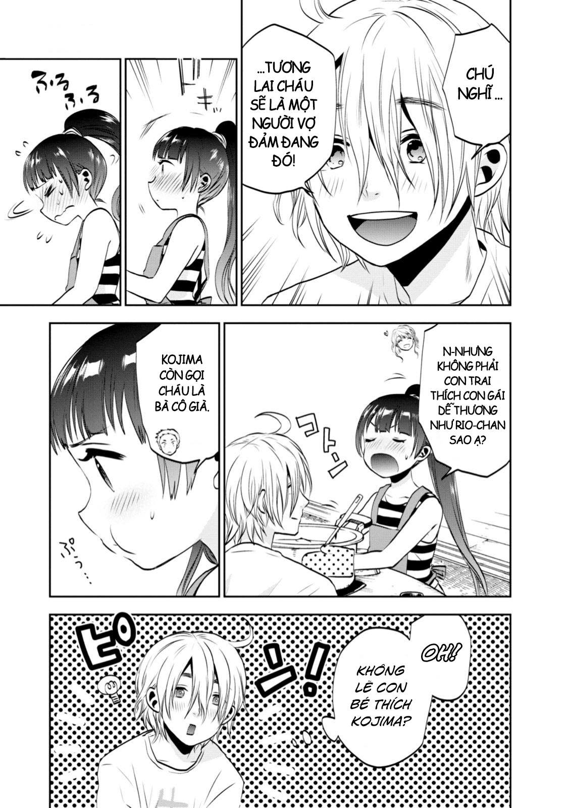 Umisaki Lilac Vol. 1 Ch. 2 第10页