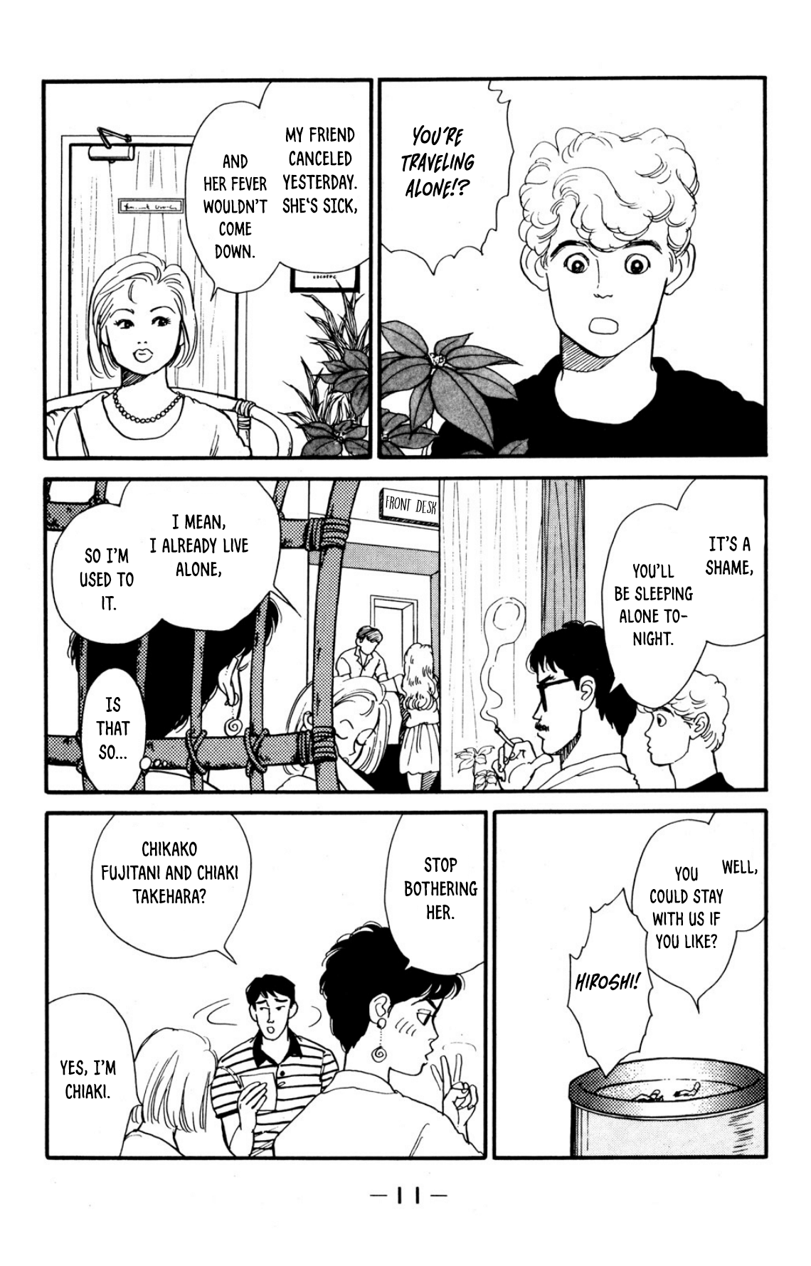 Looking for an Idol Sleepless night 第11页
