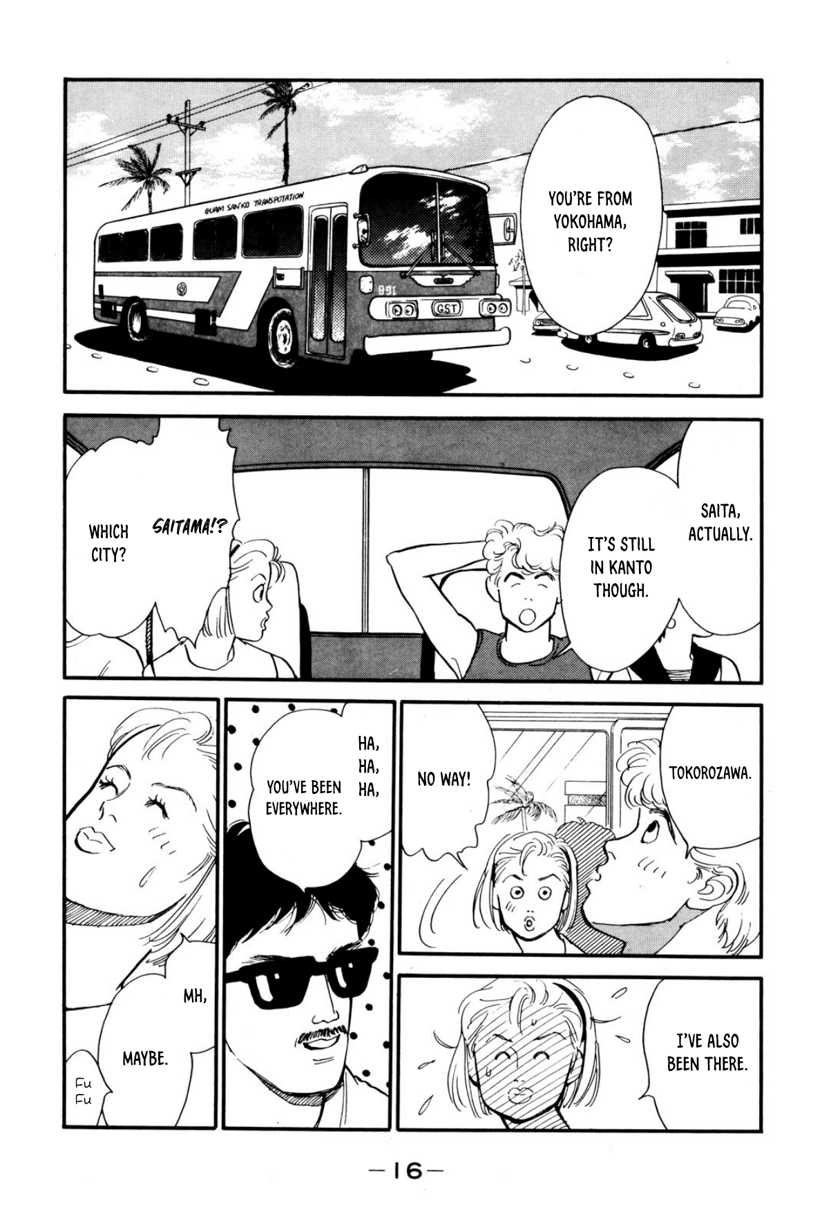 Looking for an Idol Sleepless night 第16页