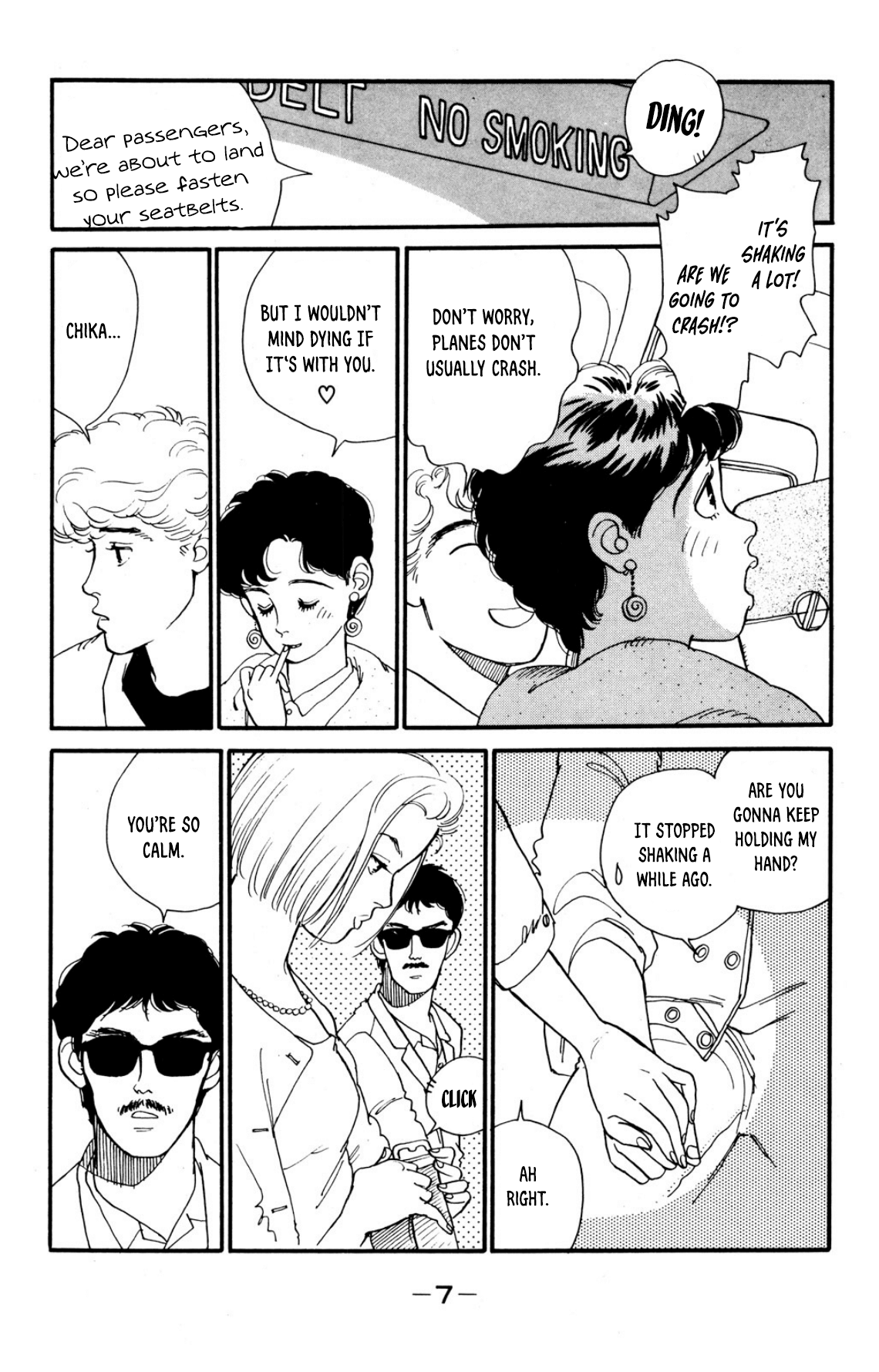 Looking for an Idol 第7页