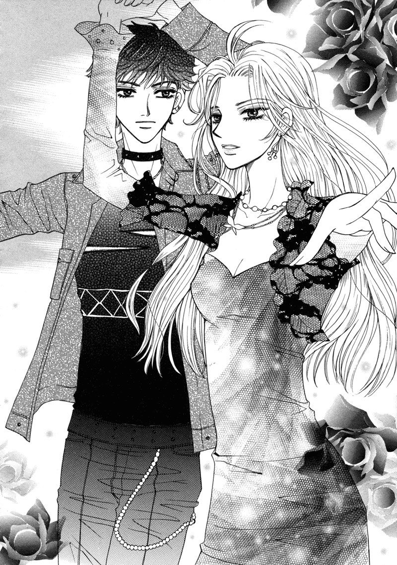 Lovely Vol. 1 Ch. 2 第13页