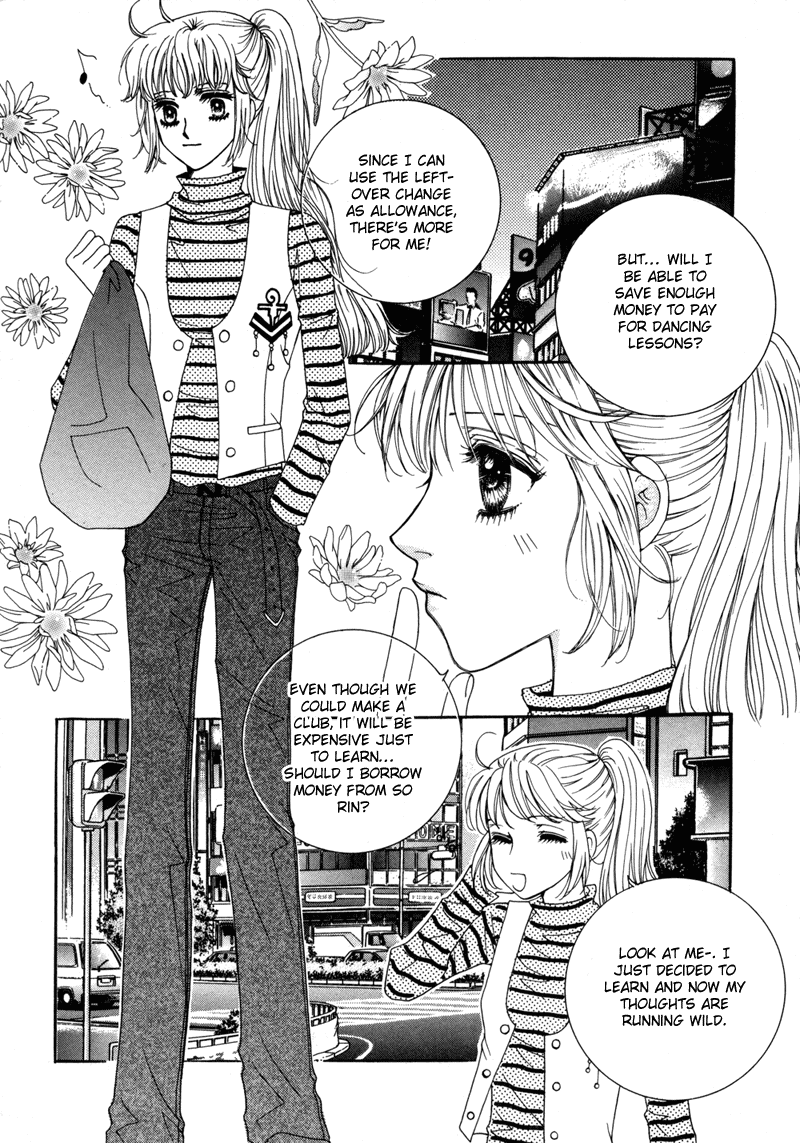 Lovely Vol. 1 Ch. 2 第17页