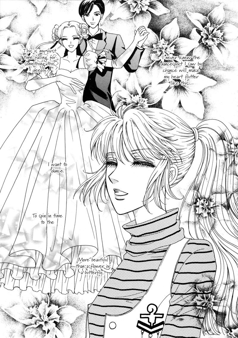 Lovely Vol. 1 Ch. 2 第18页