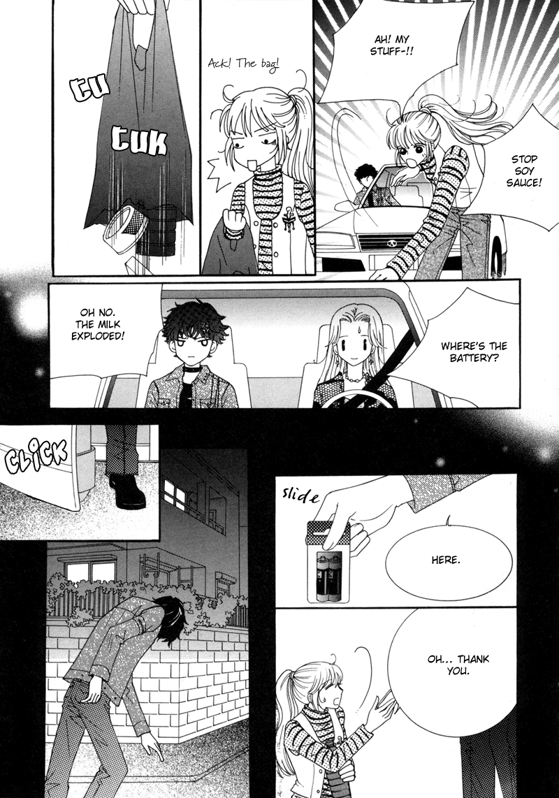 Lovely Vol. 1 Ch. 2 第20页