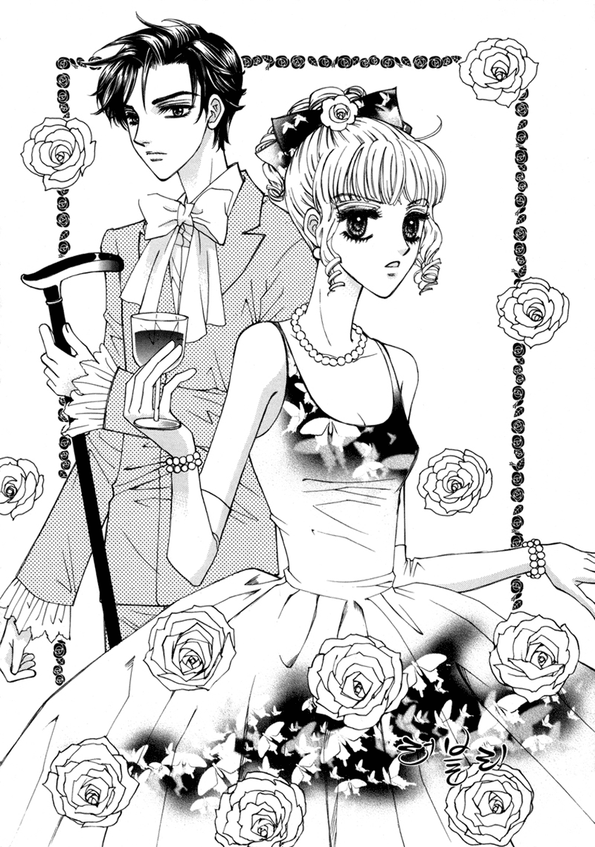 Lovely Vol. 1 Ch. 2 第3页
