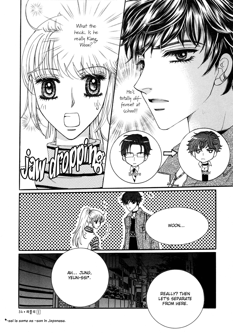 Lovely Vol. 1 Ch. 2 第22页