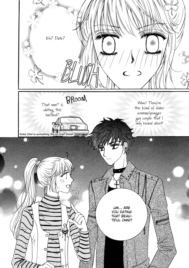 Lovely Vol. 1 Ch. 2 第24页