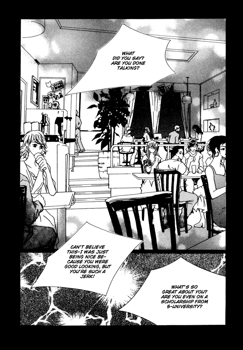 Lovely Vol. 1 Ch. 2 第4页