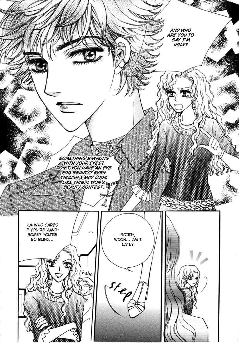 Lovely Vol. 1 Ch. 2 第5页