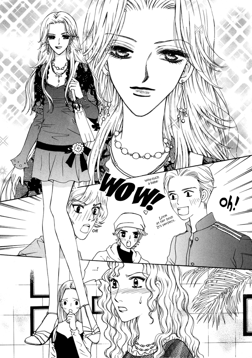 Lovely Vol. 1 Ch. 2 第6页